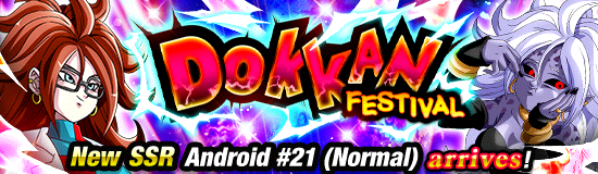 Dokkan Wiki